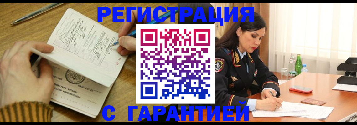 форма 3 в Таганроге