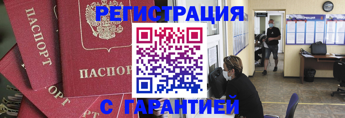 форма 3 в Таганроге